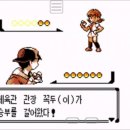 오르소