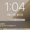 더허 이미지