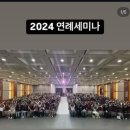 아트앤하트부천소사원미술학원 | 15년 차 미술 교육 전문가가 말하는 '아트앤하트'와의 운명적 만남