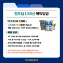 대연으뜸내과의원 네이버블로그