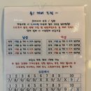 전주 가볼만한곳 시설 좋은 볼링장 'JS아시아볼링센터'