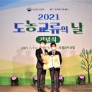원평산업(주) 이미지