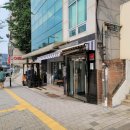 삼원특수지페이퍼모어