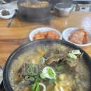 짜장친구