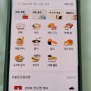 케이(K)세탁방 이미지