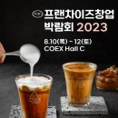 블루샥서울 - 영등포구 선유서로 115 | 블루샥서울