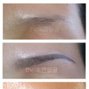 오늘 the 예쁜눈썹 이미지