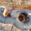 오색마실 이미지