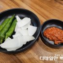 한솔감자탕 | 세종감자탕맛집 원조감자탕 한솔점 뼈감자탕 후기