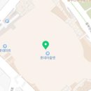 롯데동부산아울렛피엘라벤