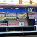 월곶회센타 이미지