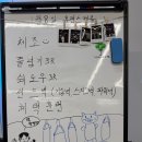 3R 복싱 | 동탄 영천동 복싱장 플로우 복싱 오픈 7일 차 수업 후기❤️