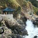 양양낙산사 의상대와 홍련암 | 양양 낙산사 의상대와 홍련암(명승)