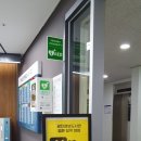 웹툰 체험반 이미지