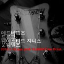 드론고 이미지