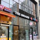 더스무스 군포점