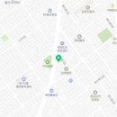 반구아구찜 이미지