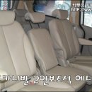 카투유 Daum카페