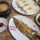 원조재래식할머니순두부 이미지