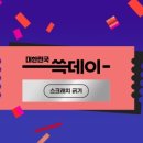 JW트레이더스 이미지