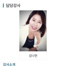 서울특별시북부여성발전센터 이미지