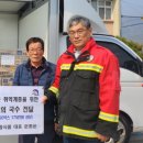 대구경로당 이미지