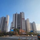 동탄명성공인중개사사무소 네이버블로그