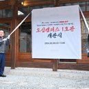캠퍼스1 이미지