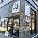 카페;수제청 | 서울 강서구 답례품 추천 디저트 카페 하이디 쌀로 만든 구움찰떡수제청 후기