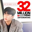 은하수비디오