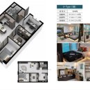 미팅당구클럽 이미지