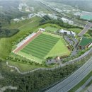 두촌면생활체육공원 이미지