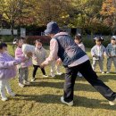 풍납어린이집 이미지