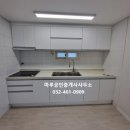 구월초등학교 이미지