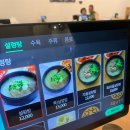 유일설렁탕 이미지