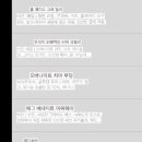 파레스 이미지