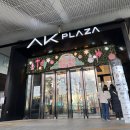 AK&amp;홍대,수바코,폴리스팬케이크,비터스,무쇠김치삼겹,얼짱,어썸코인노래방,카카오프렌즈샵,라인프렌즈)