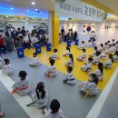 푸른나무 태권도 이미지