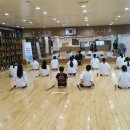 대한검도회 현인관 이미지