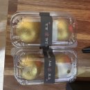 땅끝희망공원화장실 | 땅끝마을 연말 그리고 새해