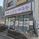 조암서로 네이버블로그