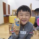 삼호우체국 이미지