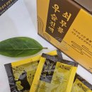 초근목피영농조합법인 | 어버이날 선물로 준비한 건강한 마음, 초근목피 우슬즙으로 전하는 감사