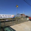 인천의 오지섬 세어도(만남장소.공항철도 청라국제도시역) 이미지