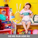 보람찬사진관