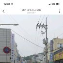 툰보드게임카페 이미지
