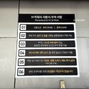 정카세차장 이미지