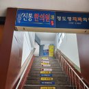 정도영치과의원 네이버블로그