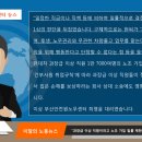 법민사