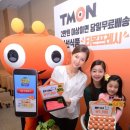 예인축산 아시아경제